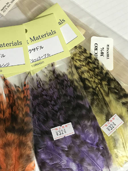 new_2019_09_20.w_hook.003.jpg