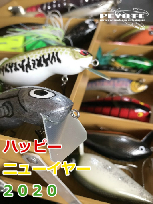 new_2020_nenga01.jpg